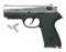 P4 Automatic Blank Firing Gun Nickel Finish