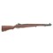 M1 GARAND REPLICA