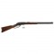 M1873 LEVER ACTION WESTERN RIFLE BLACK FINISH