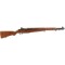 M1 GARAND REPLICA WORN FNISH
